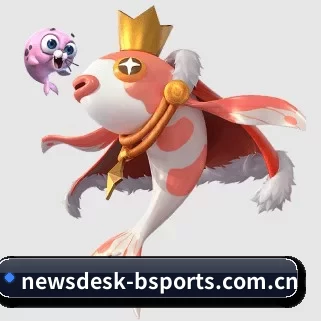 newsdesk-bsports.com.cn APP