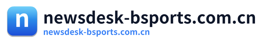 newsdesk-bsports.com.cn